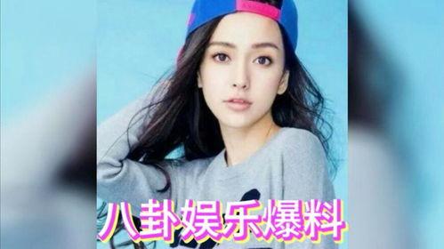 娱乐圈吃瓜是真的吗,真相还是谣言？